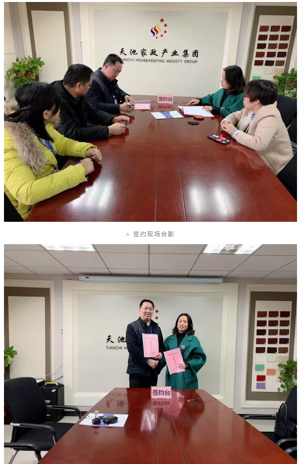 微信截圖_20190215143416.png