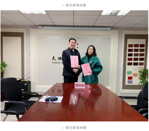 微信截圖_20190215143445.png