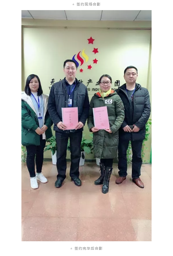 微信截圖_20190215144007.png