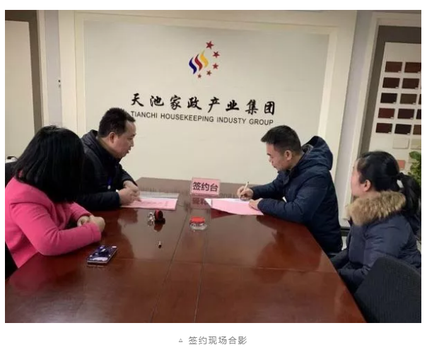 微信截圖_20190215144316.png
