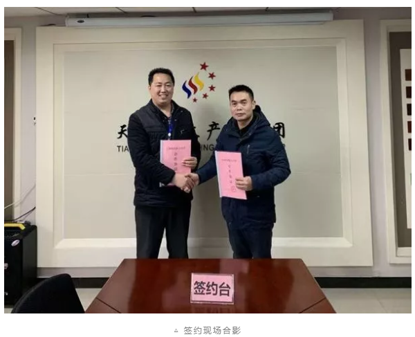 微信截圖_20190215144346.png