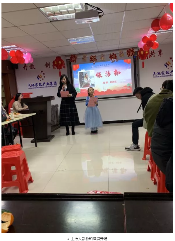 微信截圖_20190215145720.png