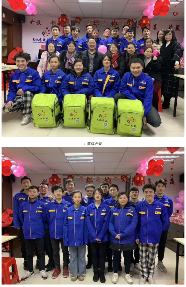 微信截圖_20190215145746.png