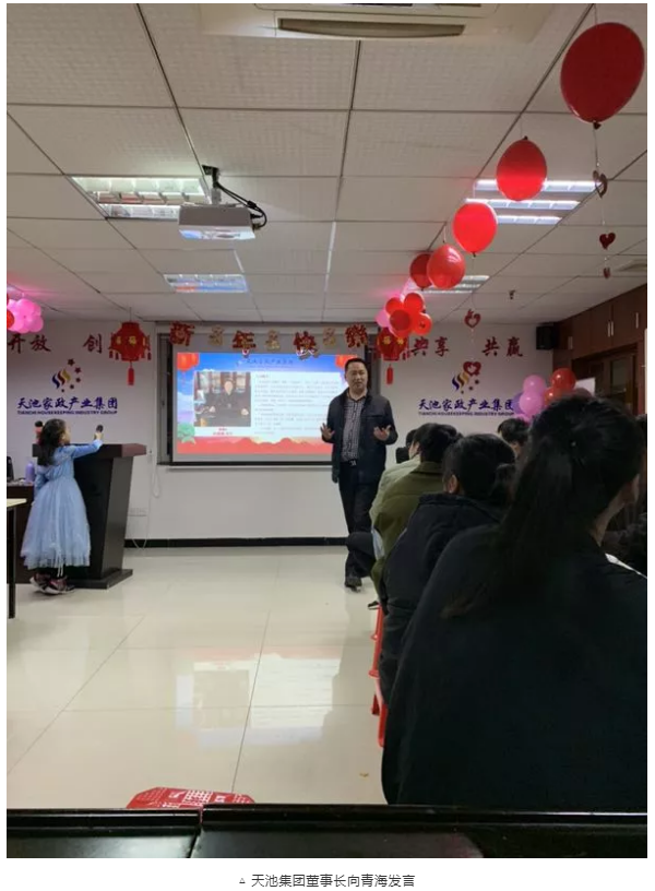 微信截圖_20190215150231.png