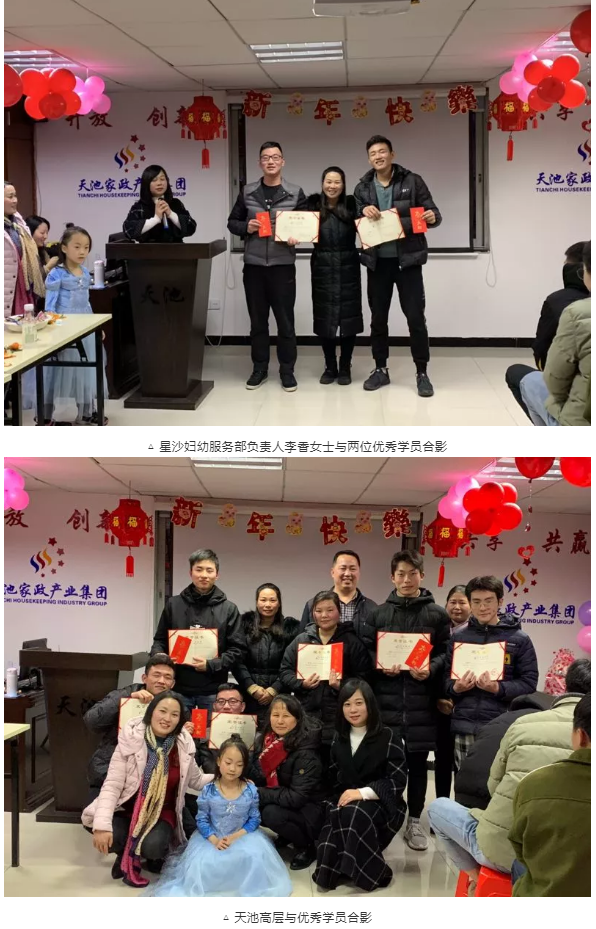 微信截圖_20190215150549.png
