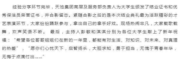 微信截圖_20190215150727.png