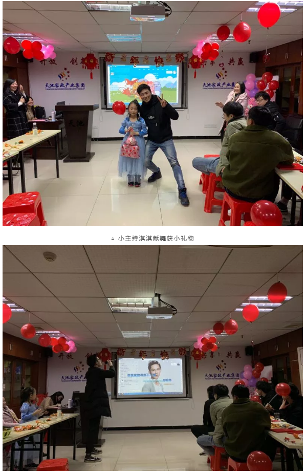 微信截圖_20190215150824.png