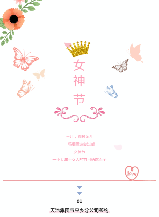 微信截圖_20190312091349.png