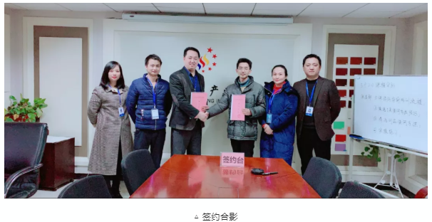 微信截圖_20190312091552.png