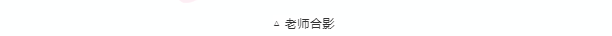 微信截圖_20190312091932.png