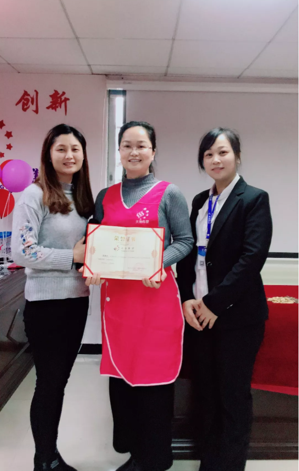 微信截圖_20190312092132.png