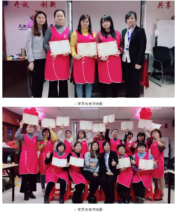 微信截圖_20190312092854.png