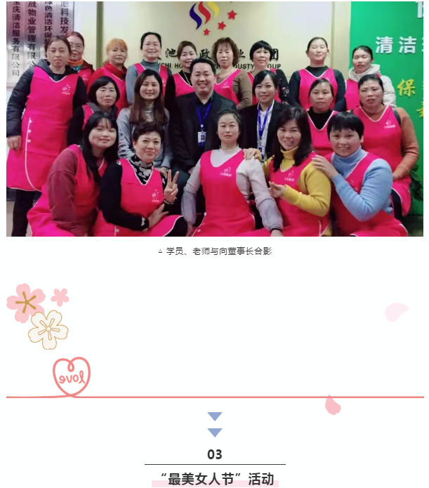 微信截圖_20190312093025.png