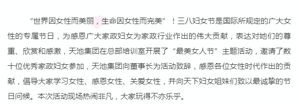 微信截圖_20190312093043.png