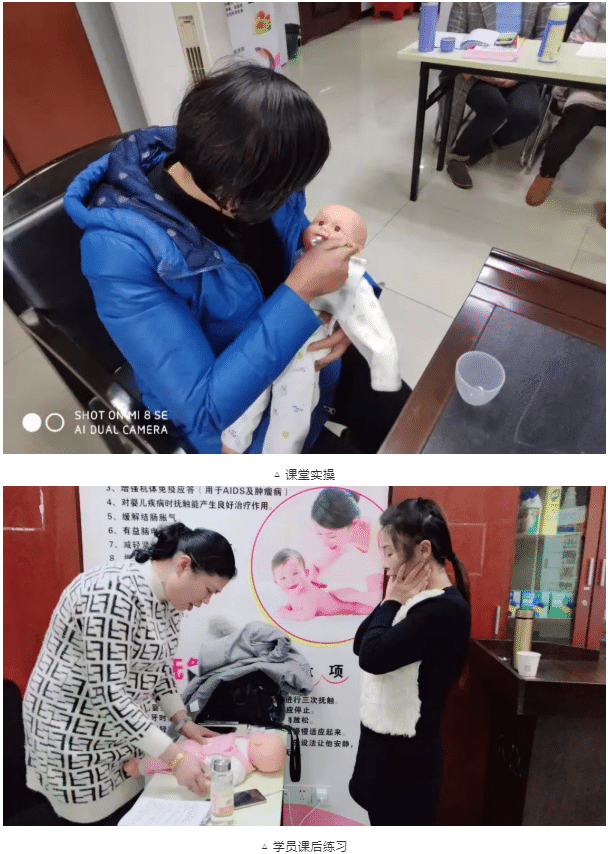 微信截圖_20190312095419.png
