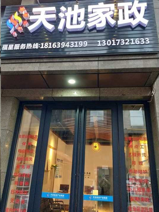 圖片.png