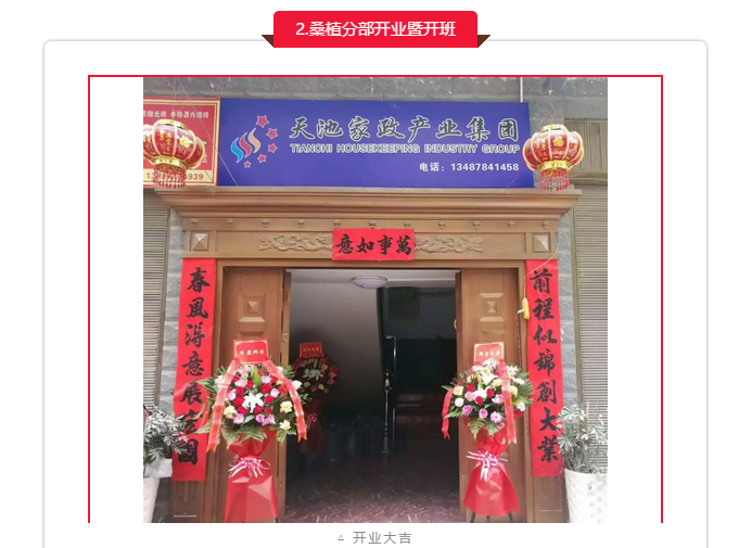 圖片.png