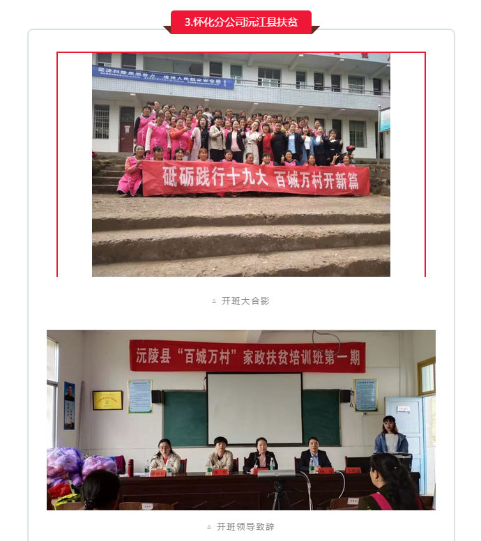 圖片.png