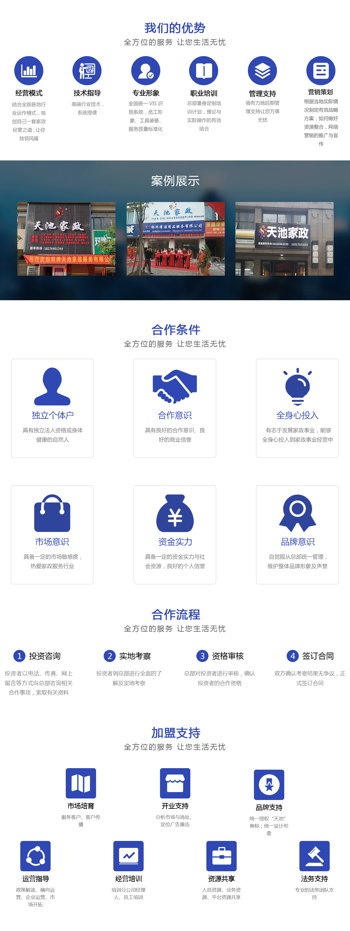 圖片.png