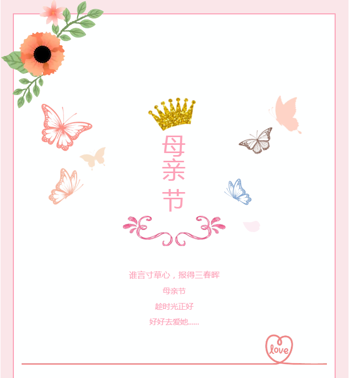 微信截圖_20190904095202.png