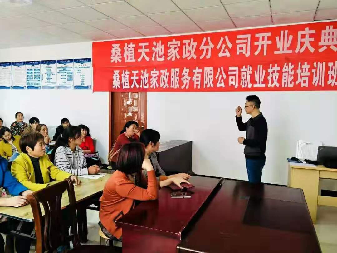 微信圖片_20200106142100.jpg