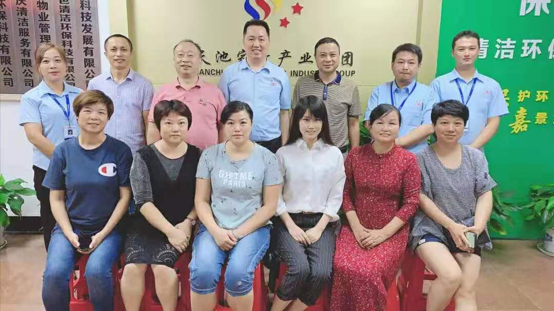 微信圖片_20200106160831.jpg