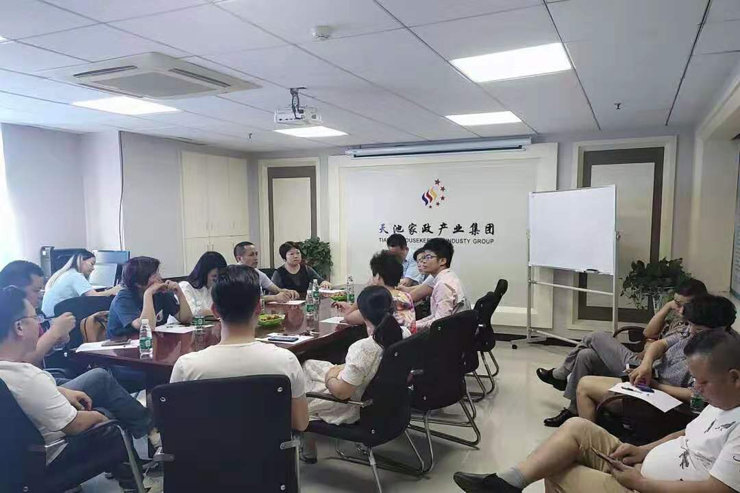 微信圖片_20200106161021.jpg