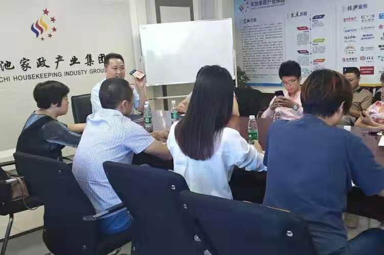 微信圖片_20200106161024.jpg