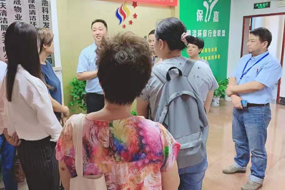 微信圖片_20200106161027.jpg