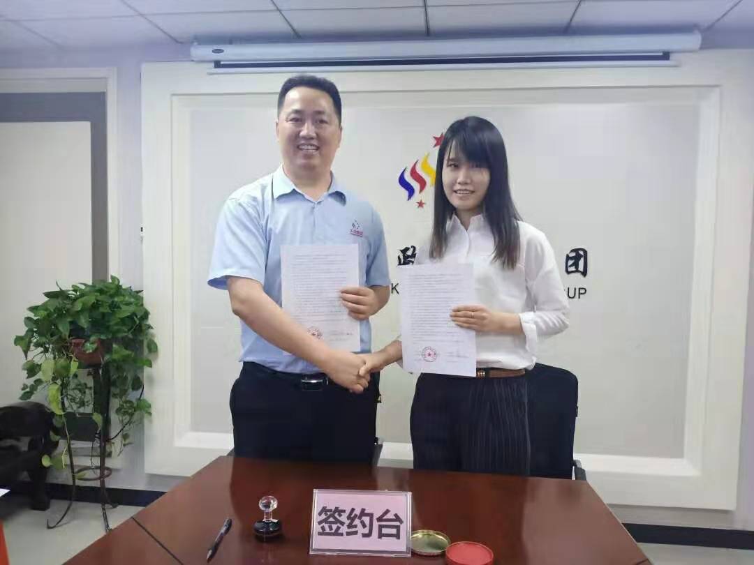 微信圖片_20200106161634.jpg