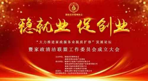 微信圖片_20200113085017.jpg