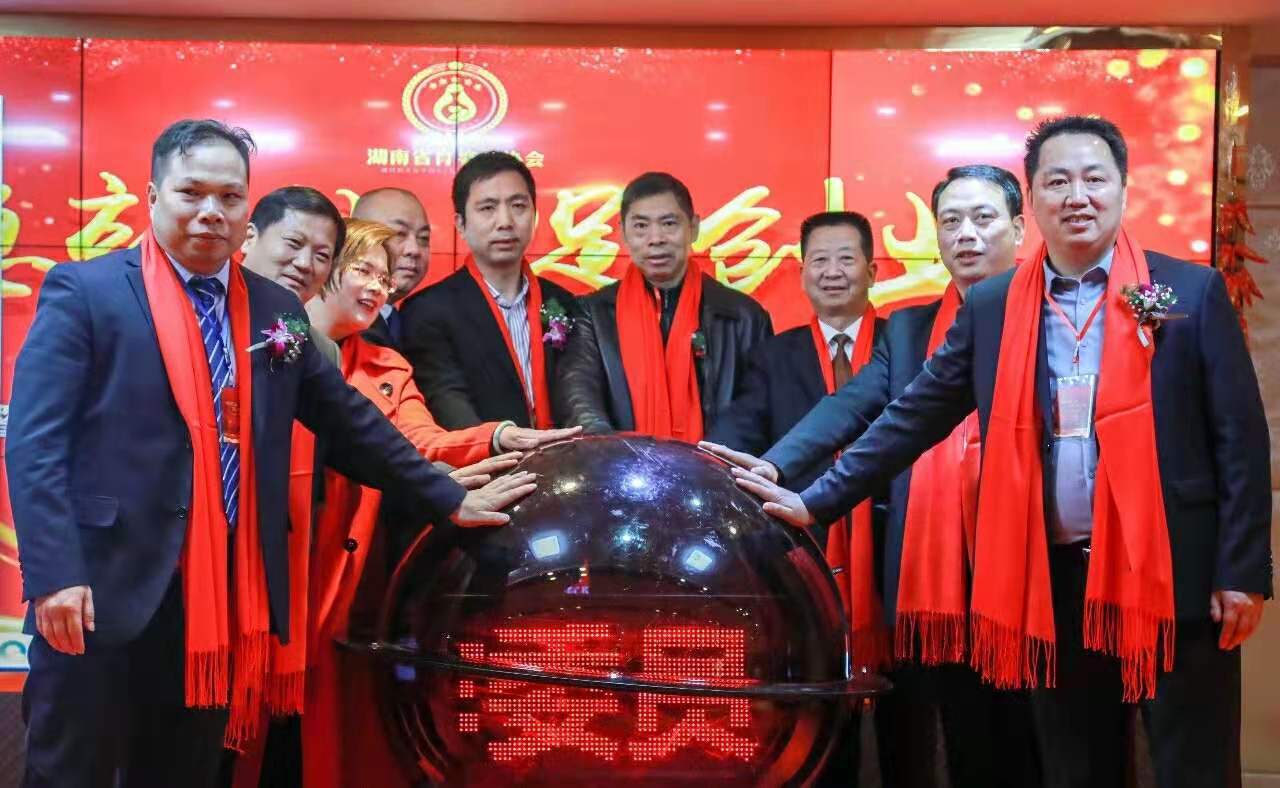 微信圖片_20200113094518.jpg
