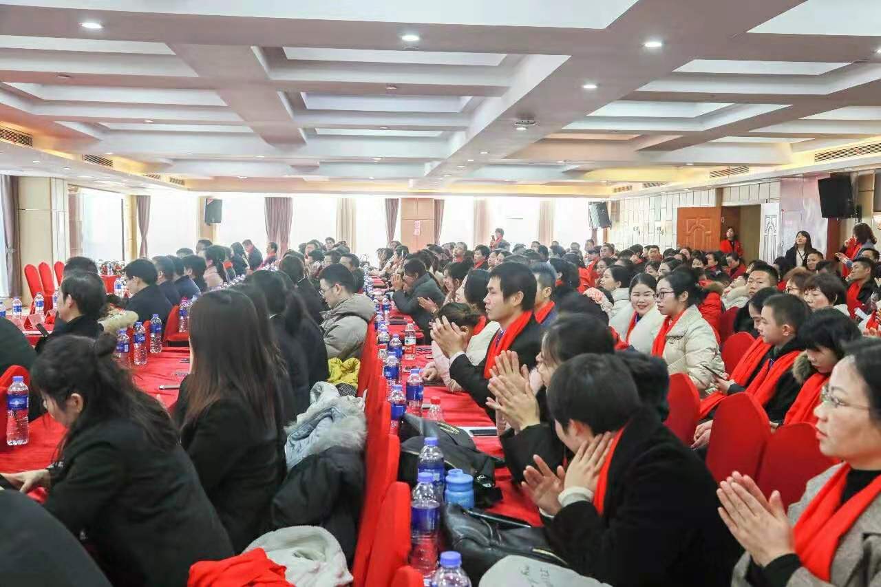 微信圖片_20200113095023.jpg