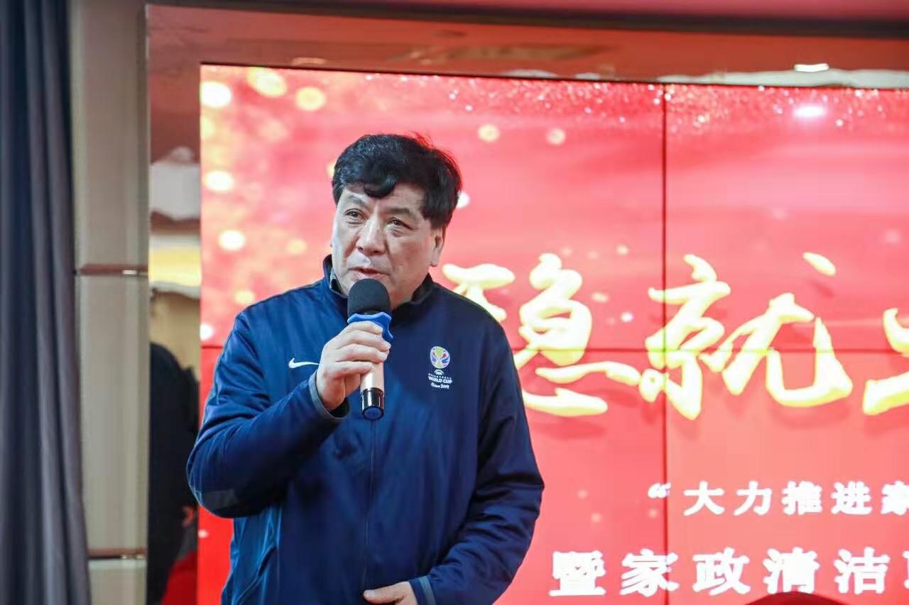 微信圖片_20200113095824.jpg