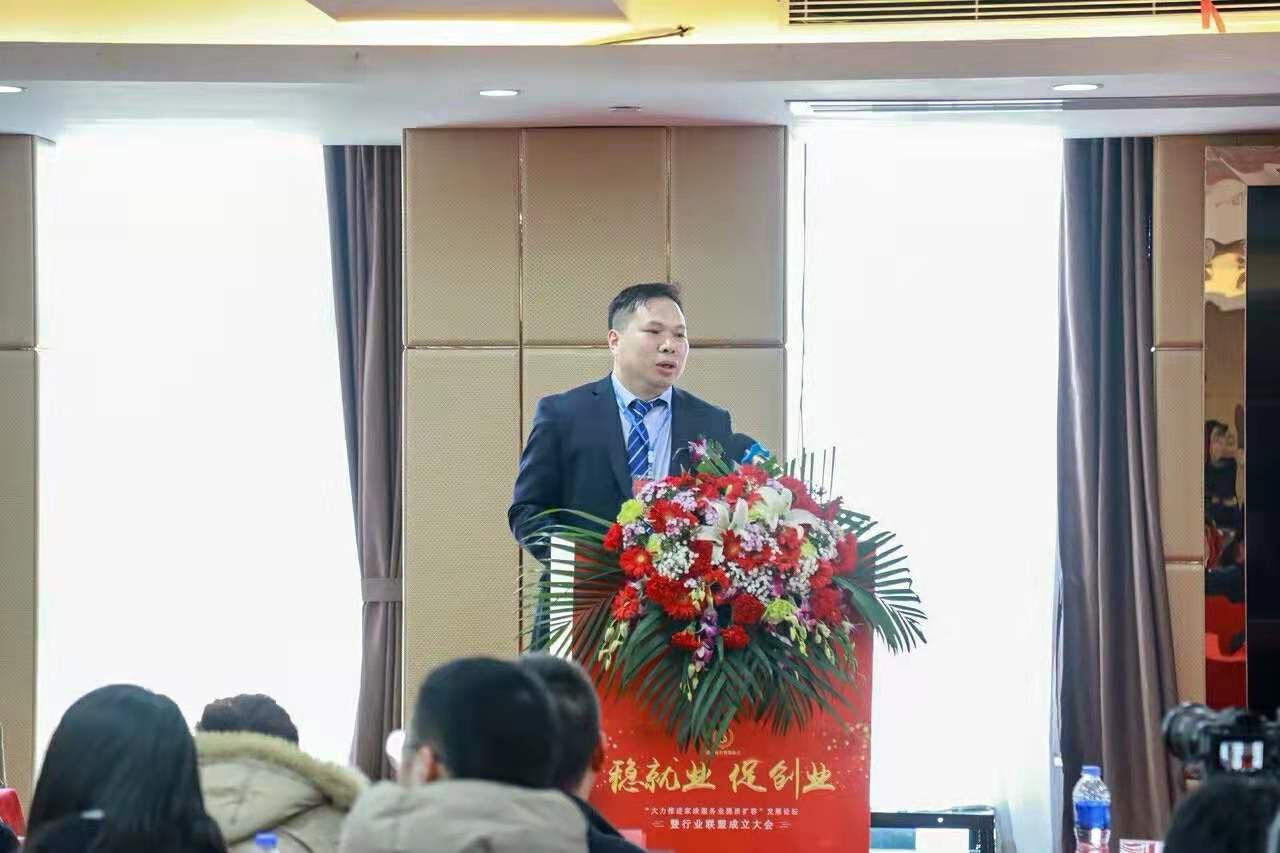 微信圖片_20200113101012.jpg