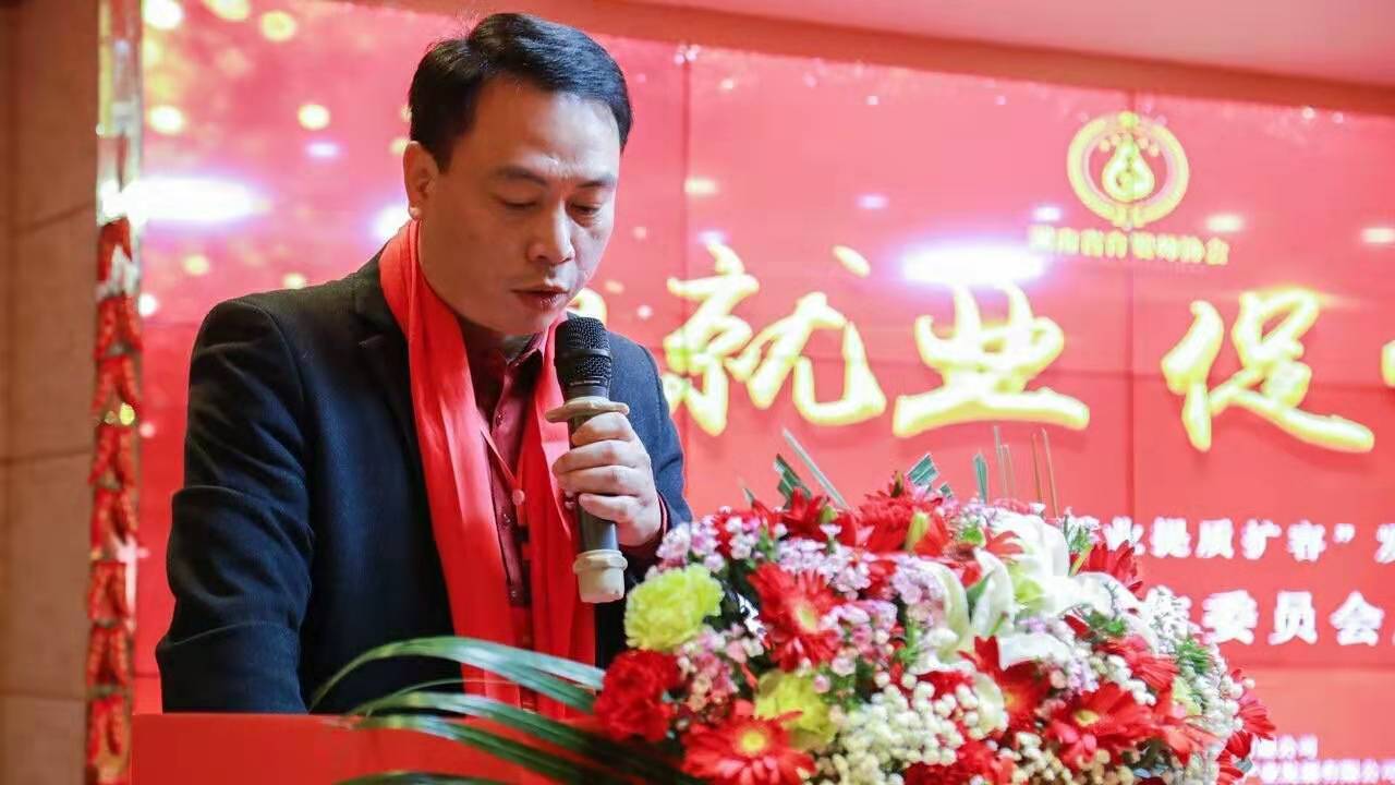 微信圖片_20200113101332.jpg