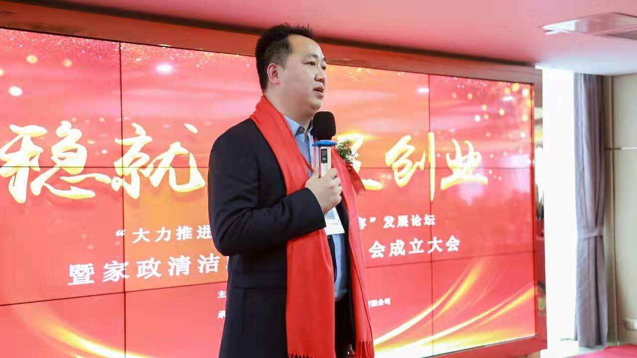 微信圖片_20200113101642.jpg
