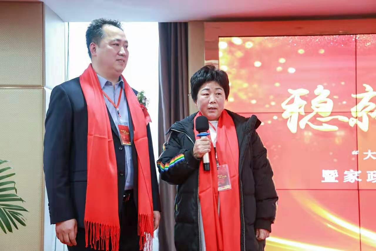 微信圖片_20200113101815.jpg