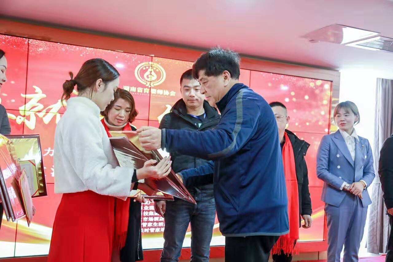 微信圖片_20200113102343.jpg