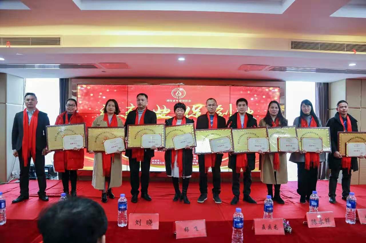 微信圖片_20200113102846.jpg