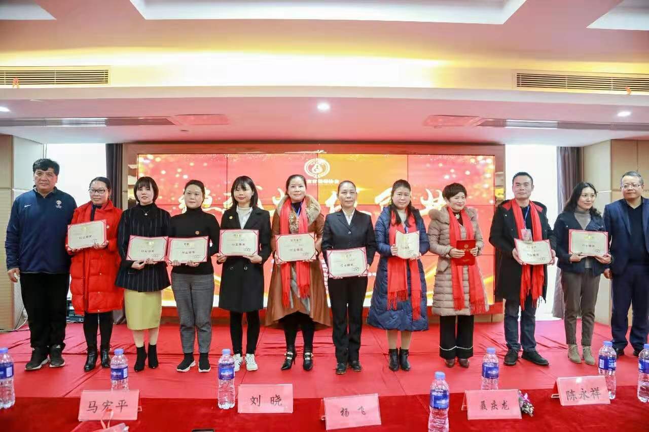 微信圖片_20200113103130.jpg