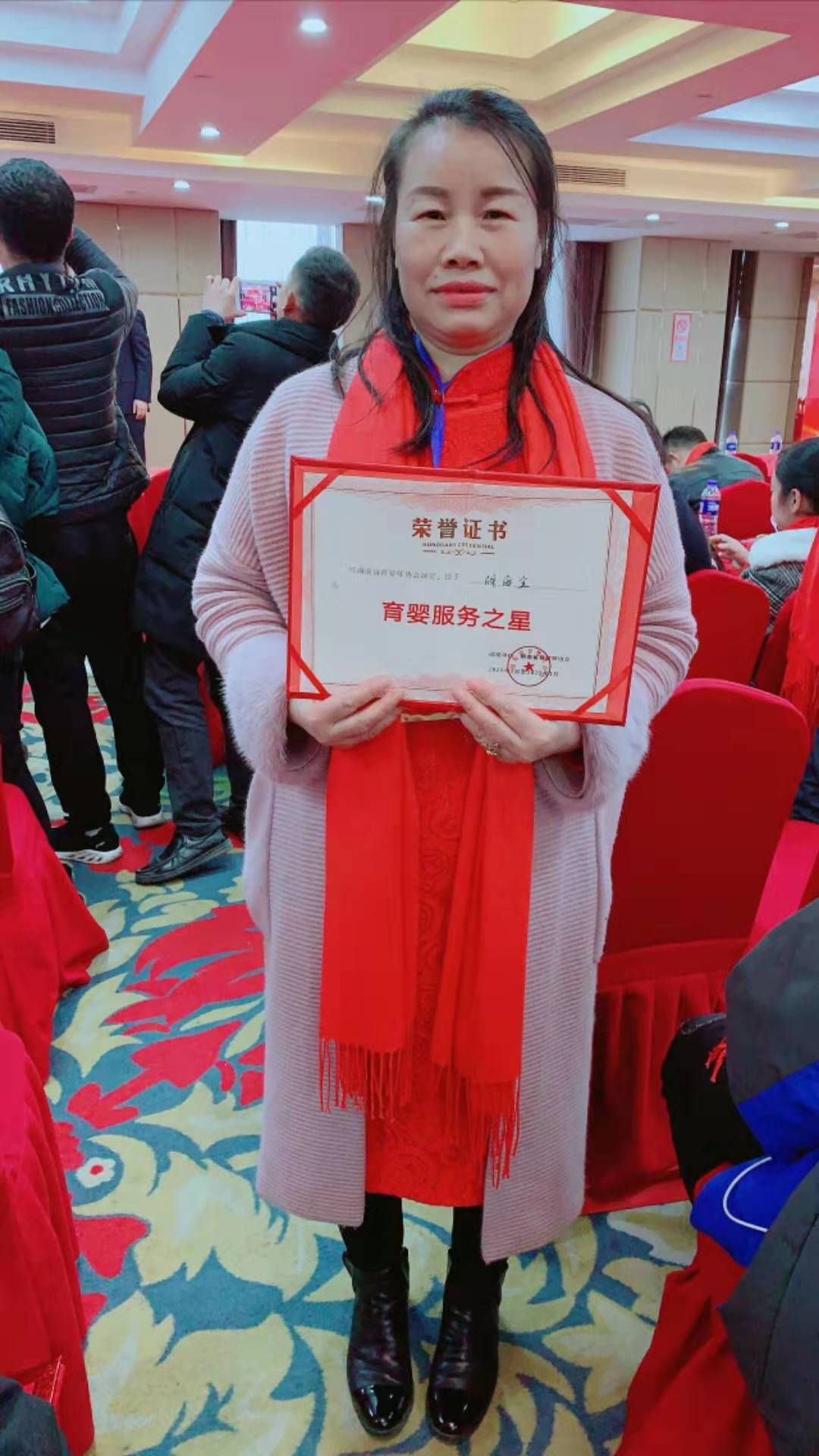 微信圖片_20200113103621.jpg