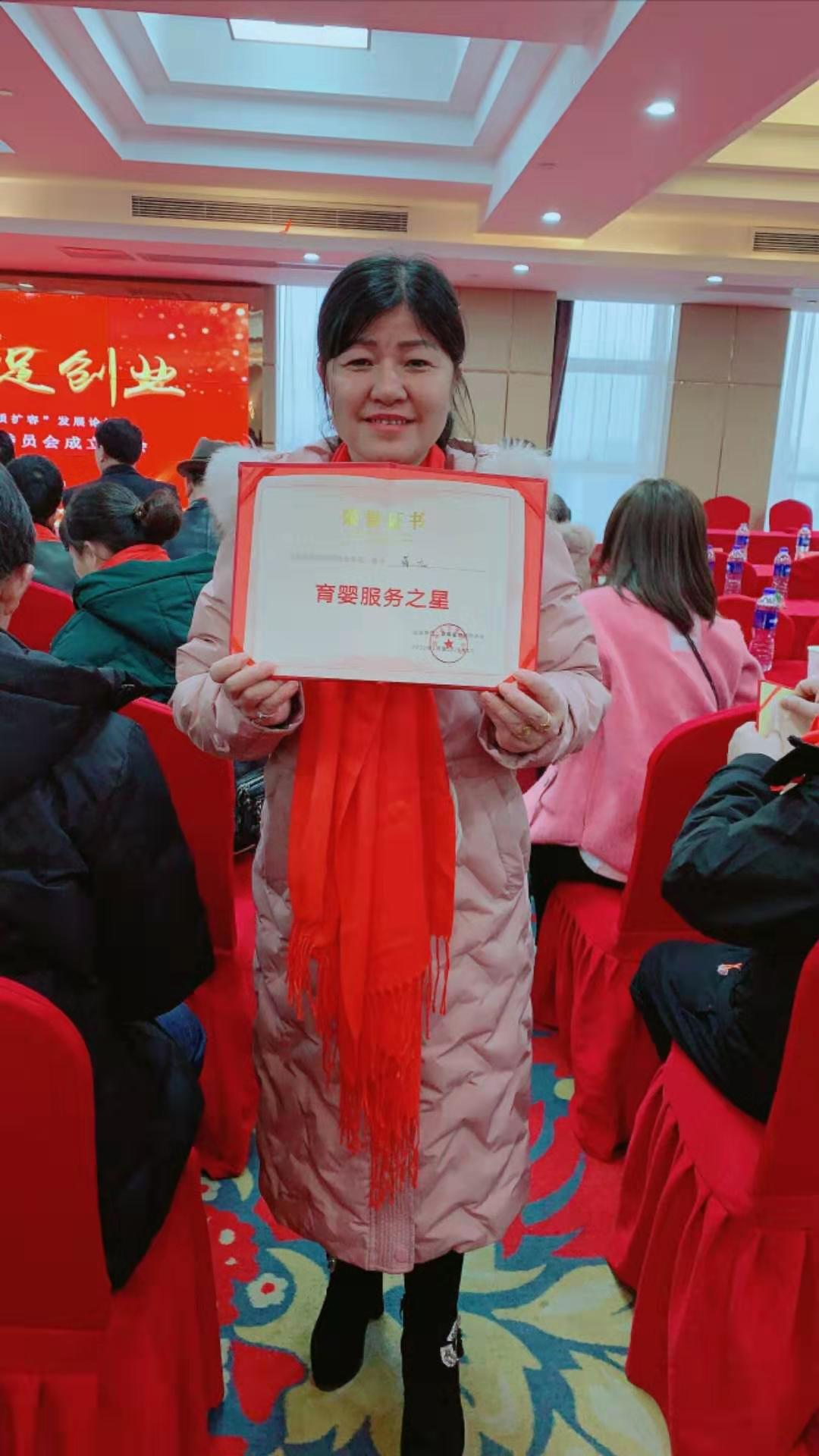 微信圖片_20200113103743.jpg