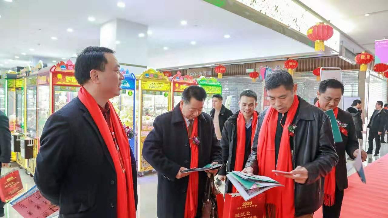 微信圖片_20200113103934.jpg