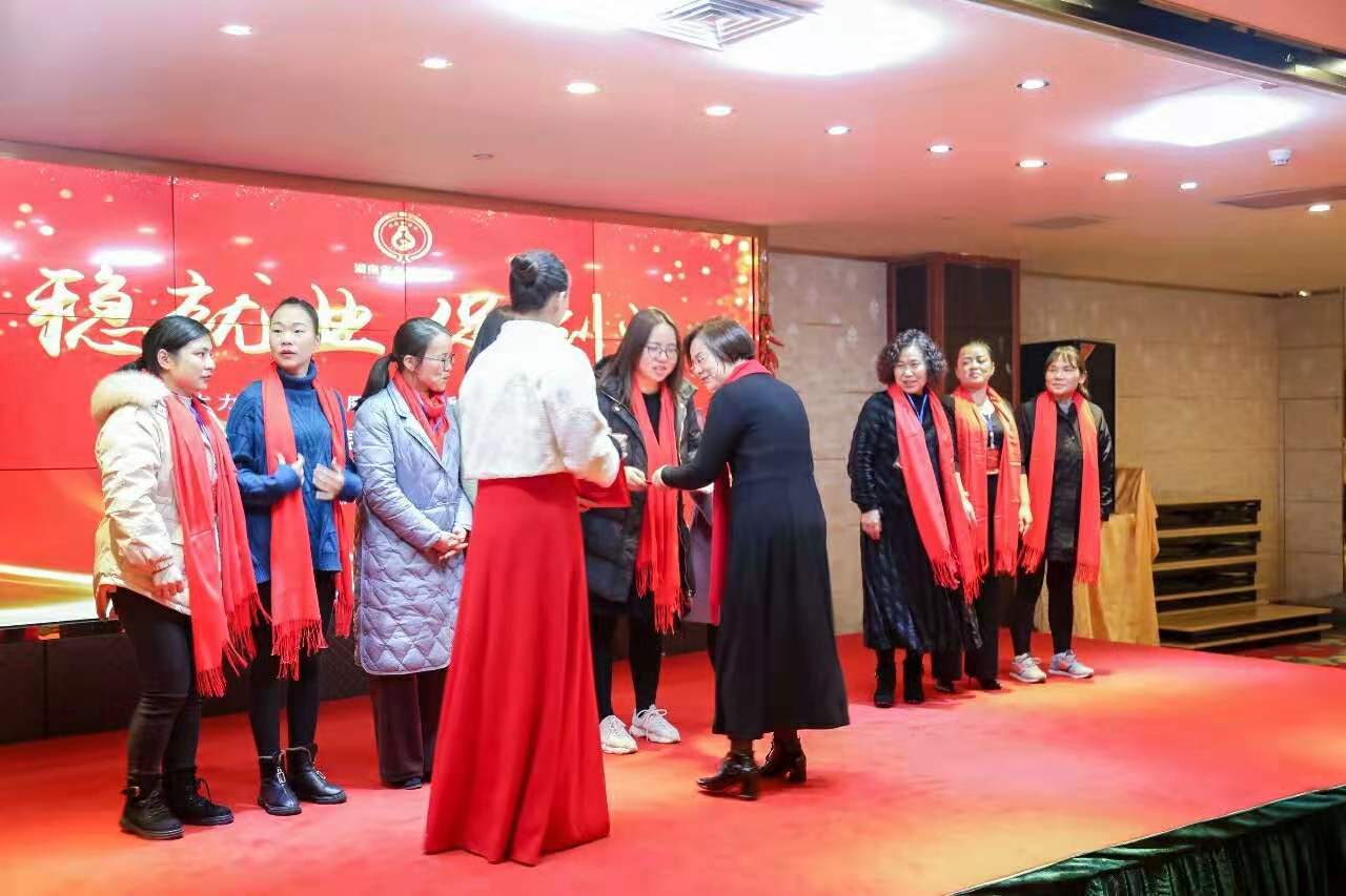 微信圖片_20200113105428.jpg