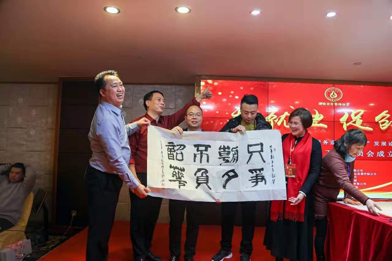 微信圖片_20200113111815.jpg